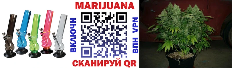 Наркошоп купить Cocaine  Псилоцибиновые грибы  Гашиш  КЕТАМИН  Меф мяу мяу  APVP  Канабис  Алупка