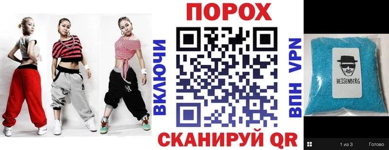 Amphetamine 98%  Купить  Алупка 