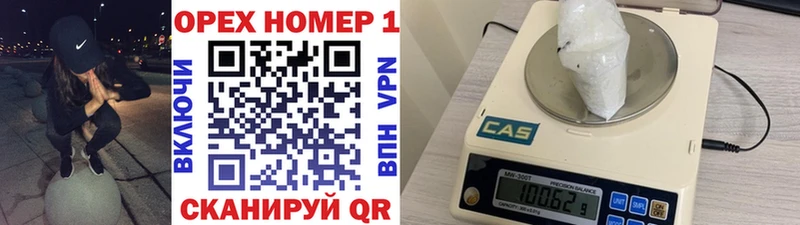 Кокаин Боливия Алупка
