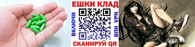 Купить закладки  Алупка  Ecstasy XTC 