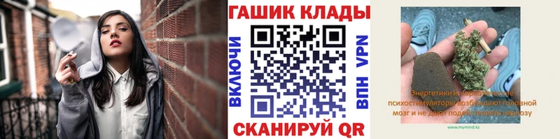 ГАШ Premium  Купить где  Алупка 