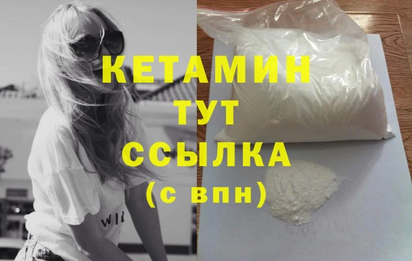 jwh Магас