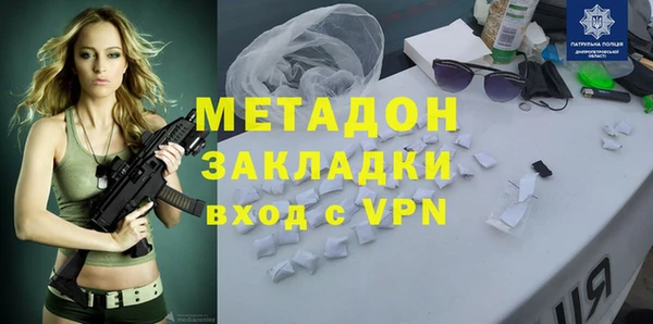 СК Магадан