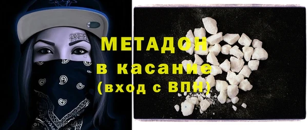 СК Магадан