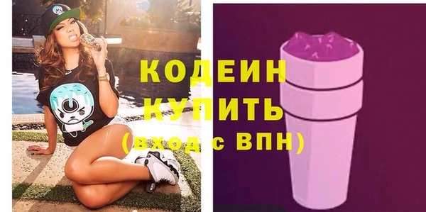 СК Магадан