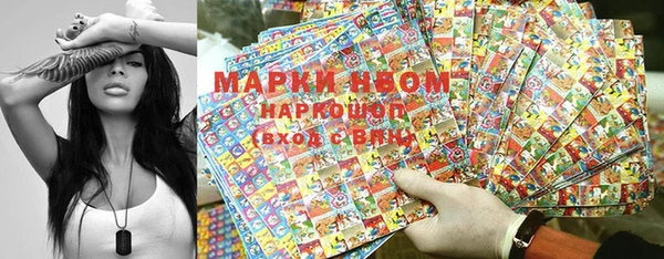 скорость mdpv Майский