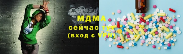 скорость mdpv Майский
