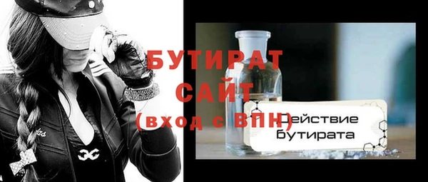 СК Магадан
