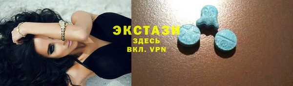 jwh Магас