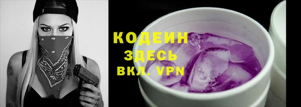 jwh Магас
