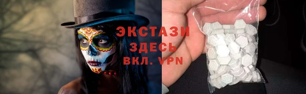 СК Магадан