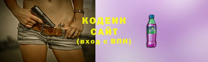 СК Магадан