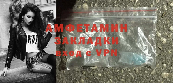 jwh Магас