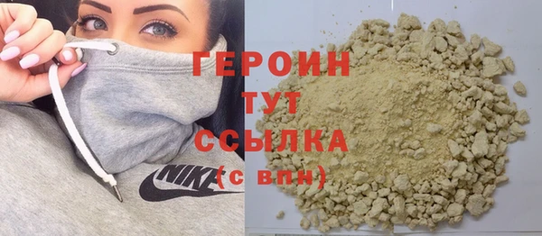 скорость mdpv Майский
