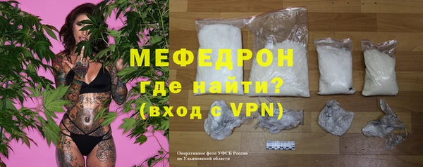 скорость mdpv Майский
