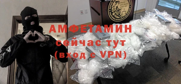 jwh Магас