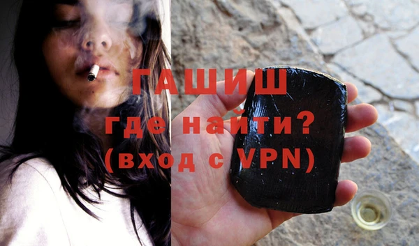 jwh Магас