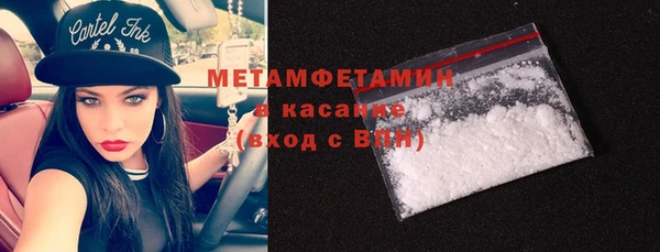 jwh Магас
