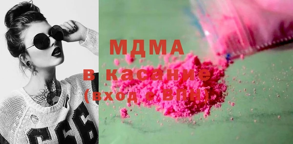 jwh Магас