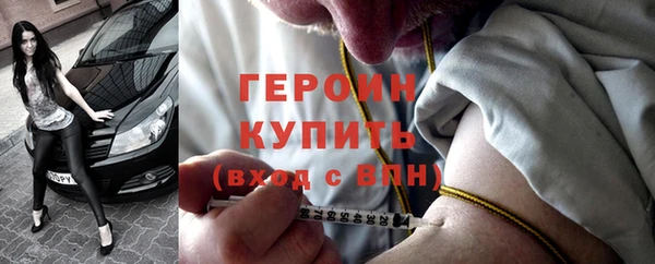 скорость mdpv Майский
