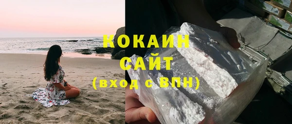 СК Магадан